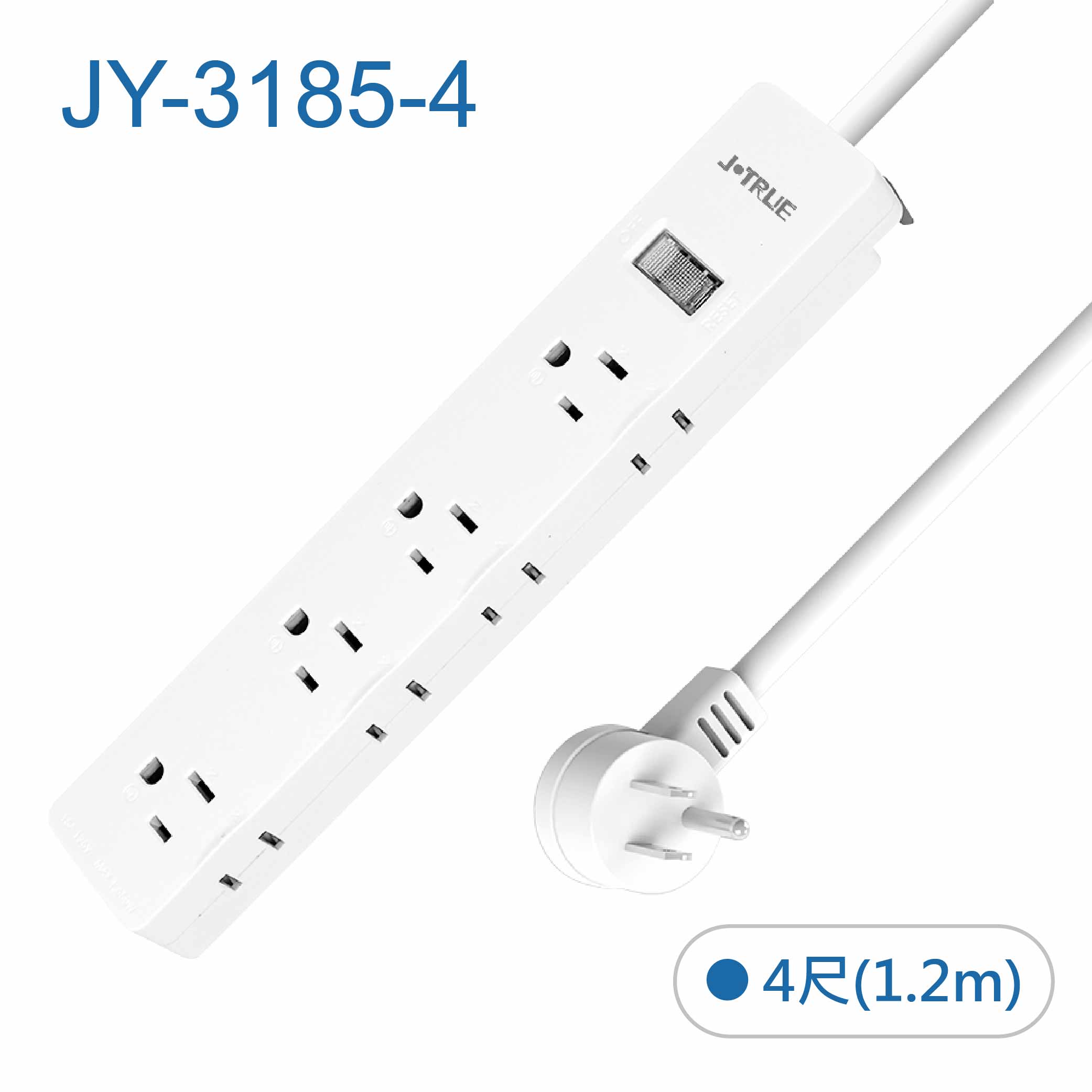 鉅玉經典｜2P+3P一開八插延長線4尺 JY-3185-4, , large