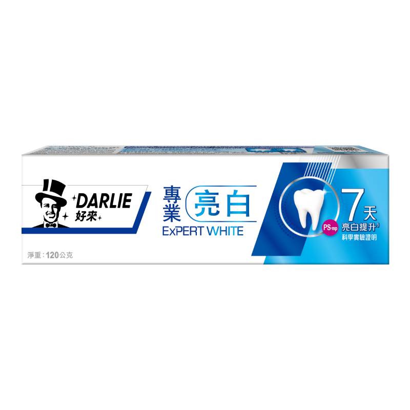 Darlie Expert White Toothpae, , large