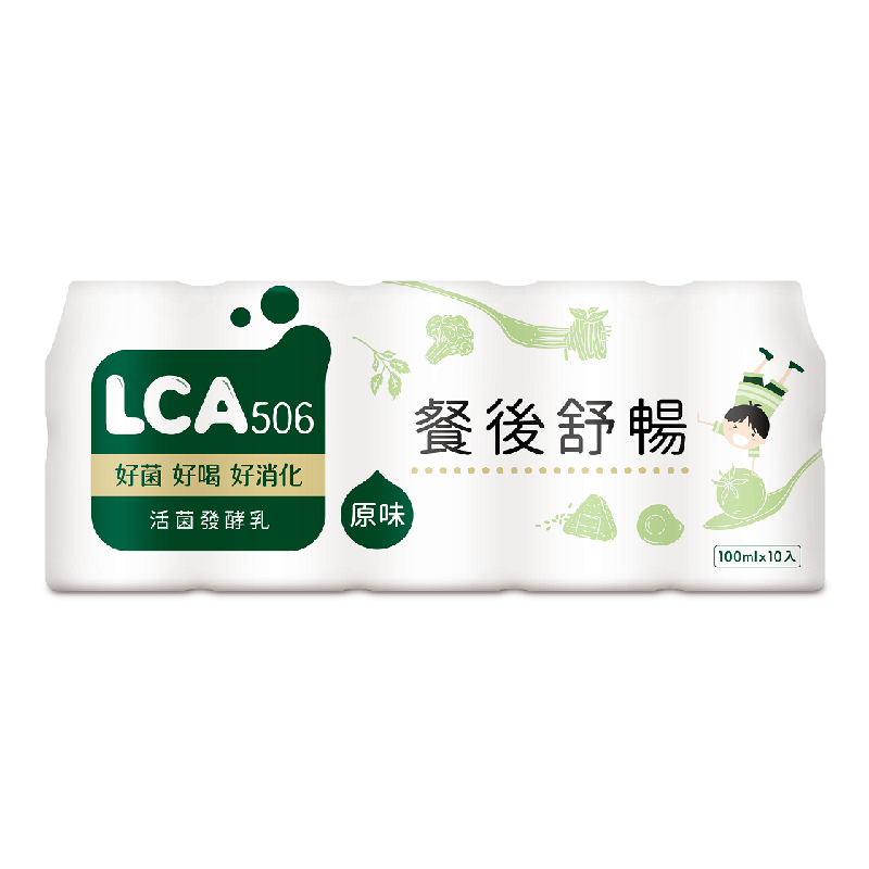 LCA506 Dilute Fermenting Drink, , large