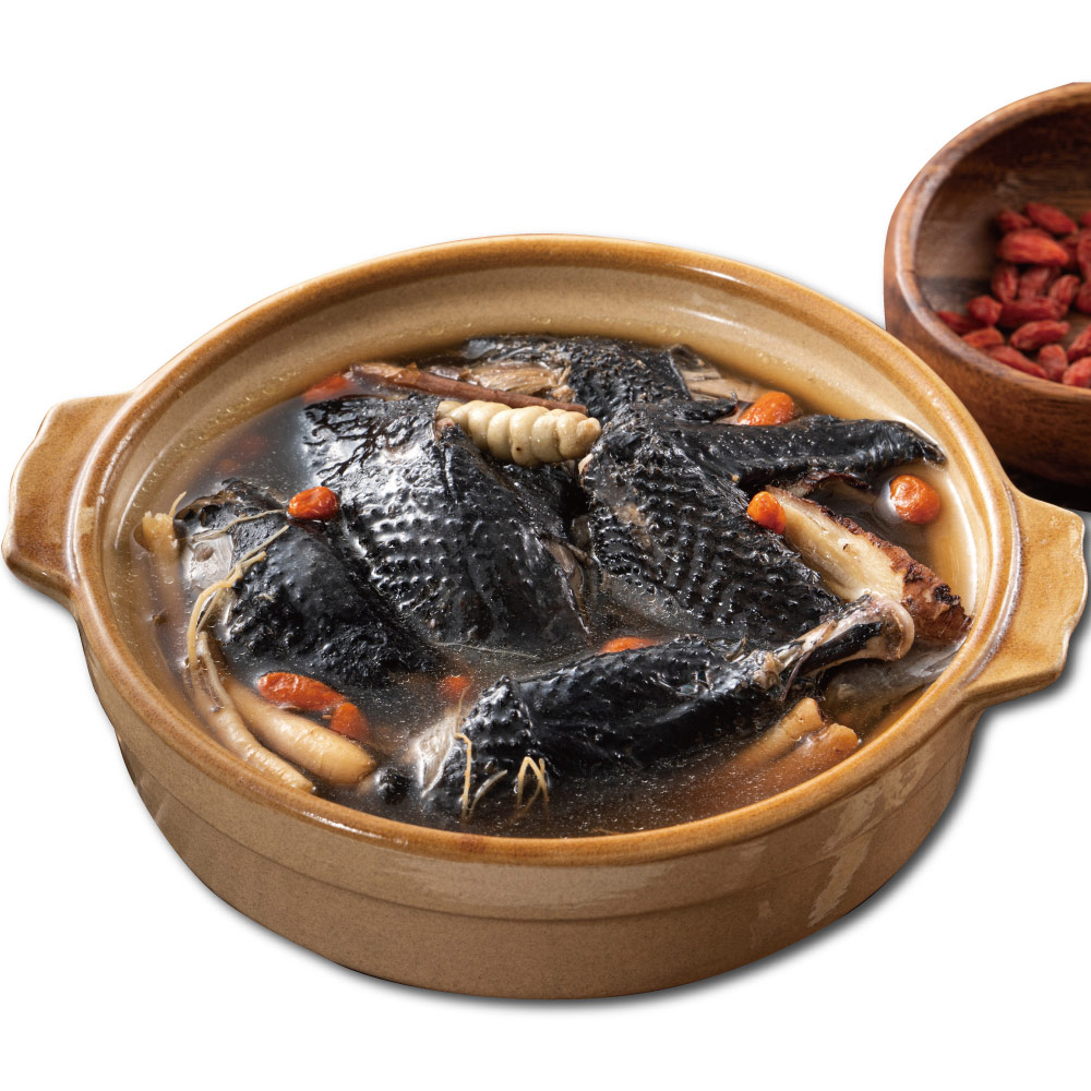 Taiwan Black-Bone Chicken Cut Pieces, , large