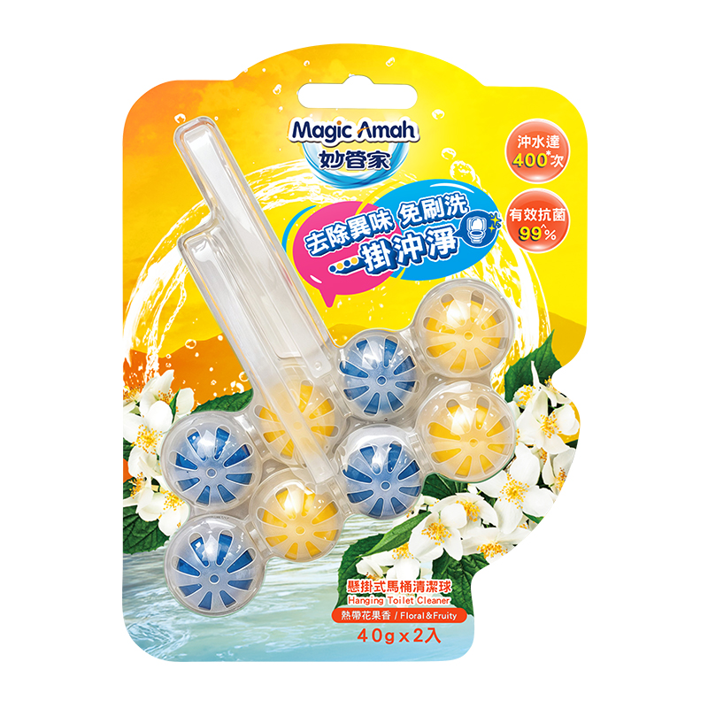 妙管家懸掛式馬桶清潔球-熱帶花果香, , large