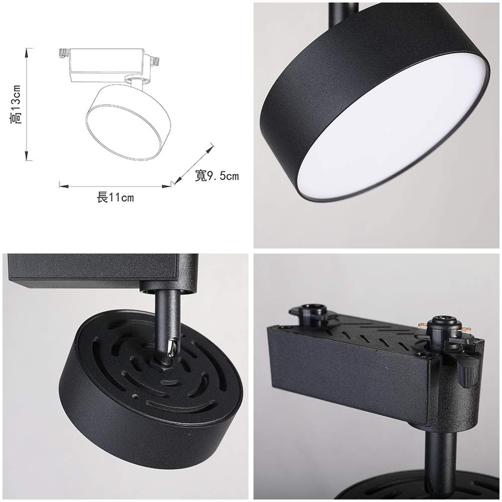 【卡米達】15W LED 軌道燈 自然光(CA1918BK-4000K), , large