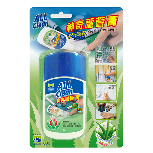 【多益得】神奇蘆薈清潔膏60g, , large
