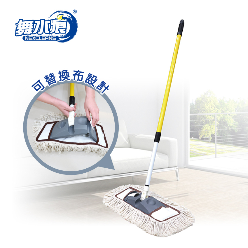 【舞水痕】RT-C3720 美式靜電平板拖把 家庭大拖把 乾濕兩用, , large