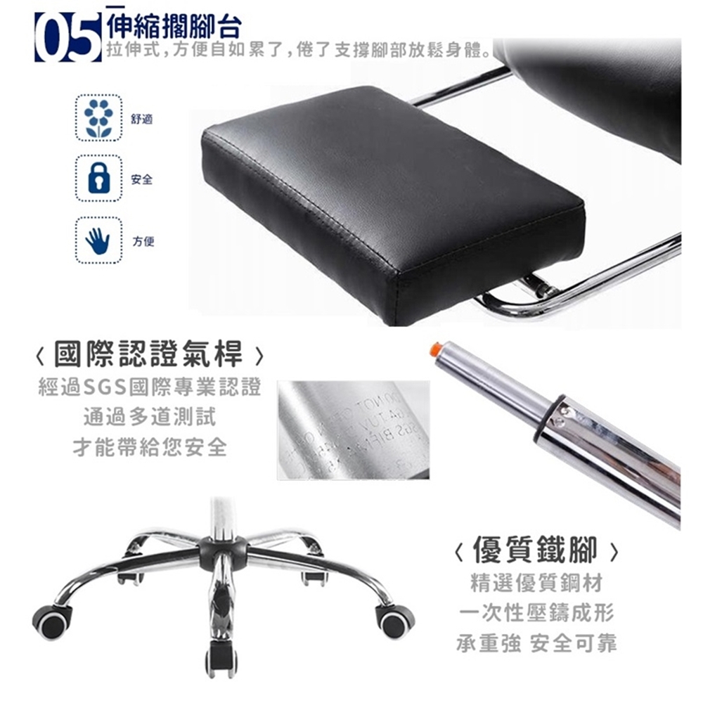 【HTGC】雙層加厚辦公椅 電腦椅 人體工學椅 電競椅 (坐墊雙層加厚+可後仰)久坐辦公, , large