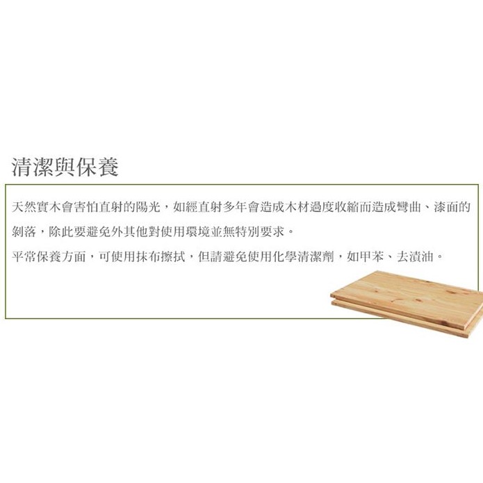 【Y HOUSE】60x30x210cm Pine Three-Layer Double Rod Wardrobe with Wheels - Black, , large