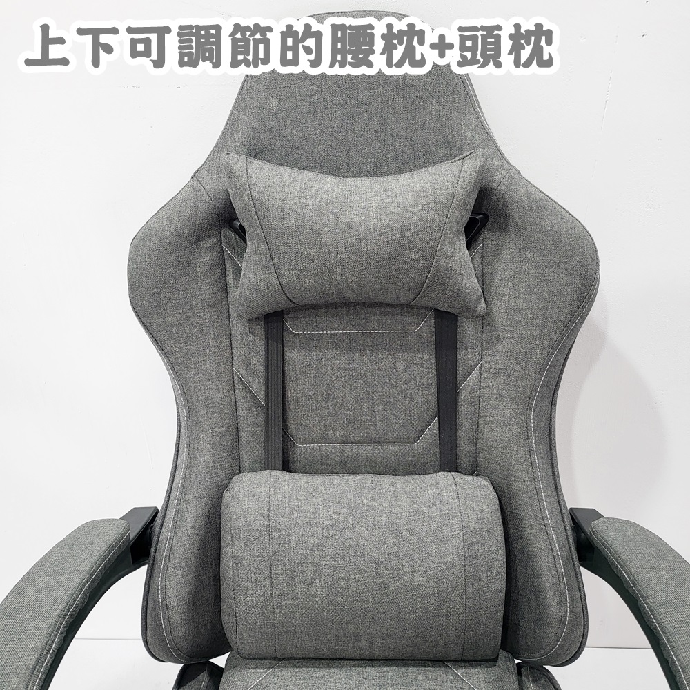 【HTGC】特厚電競椅(升級按摩腰枕+全布面特厚透氣坐墊+可後仰)電腦椅 辦公椅 人體工學椅, , large