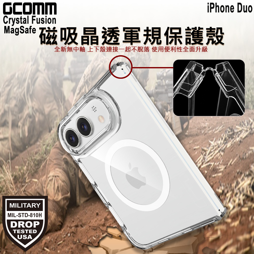 GCOMM iPhone Duo 磁吸晶透防摔殼 Crystal Fusion MagSafe 兼容, , large