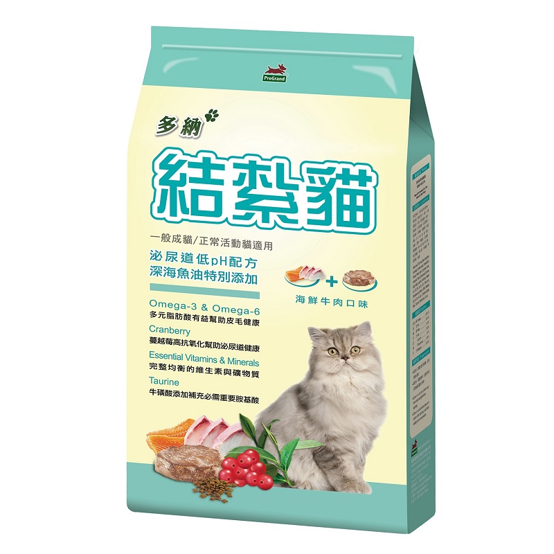 Natural Pie Neutered Cat 9.0KG, , large