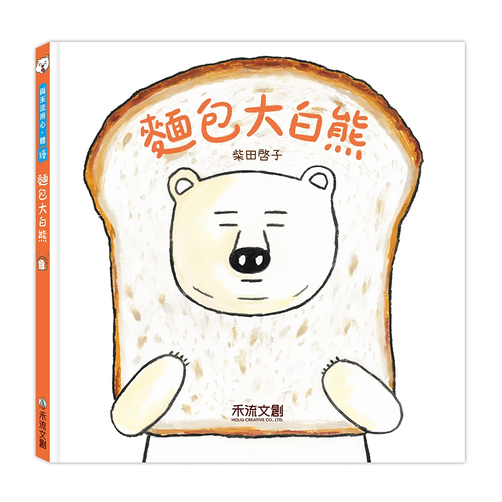 HOLIU CREATIVE CO.,LTD, , large
