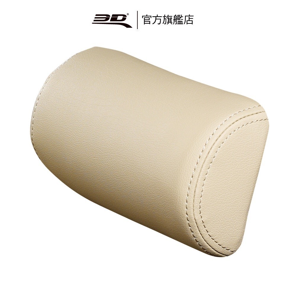 【3D Mats】 典雅皮革頸枕 一入/1Y2-0-132/灰色, , large