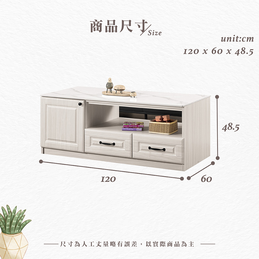 【Hampton 漢汀堡】佐森4尺岩板二門四抽大茶几, , large