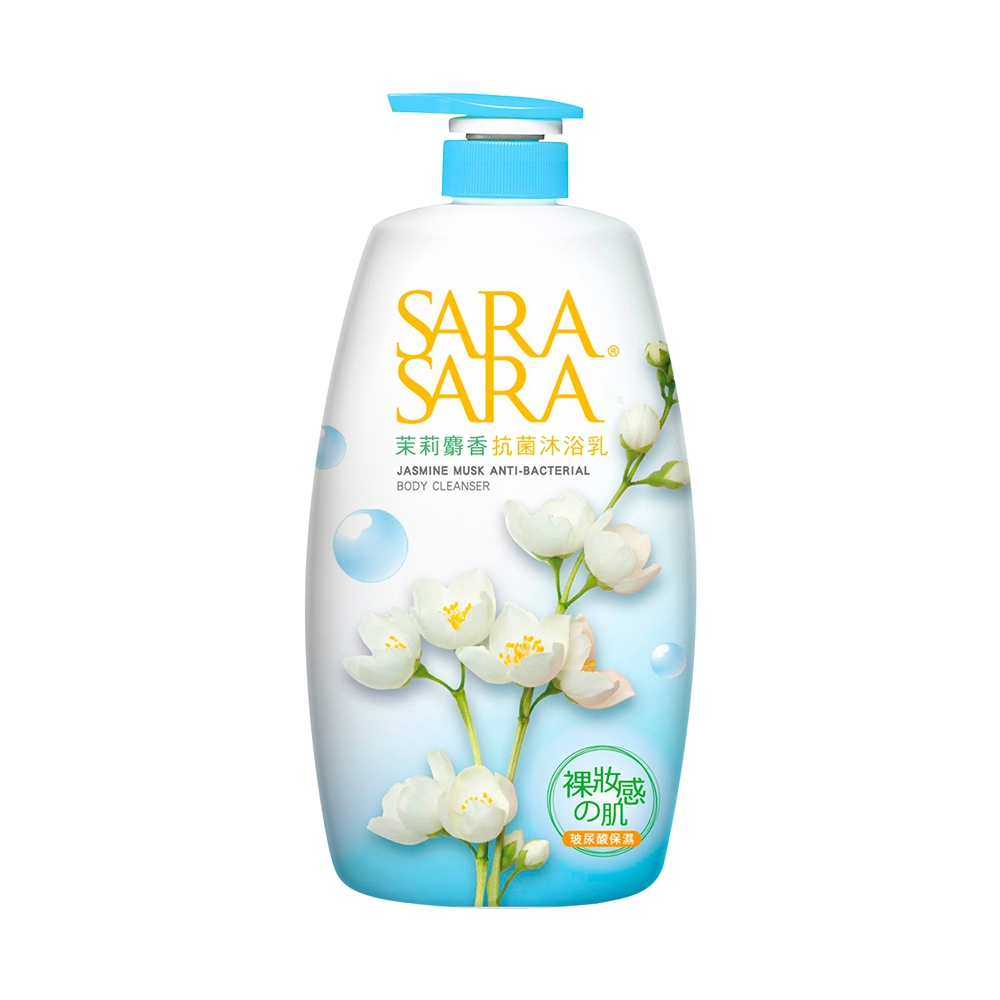 SARA JASMINE ANTI-BACTERIAL CLEANSER, , large
