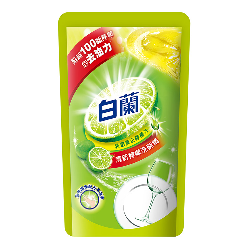 白蘭新動力配方洗碗精檸檬補充, , large