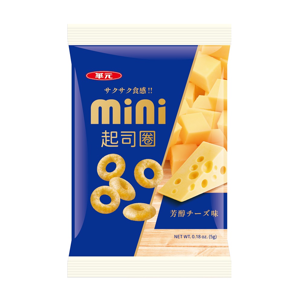 華元Mini分享包-起司圈香濃起司風味, , large