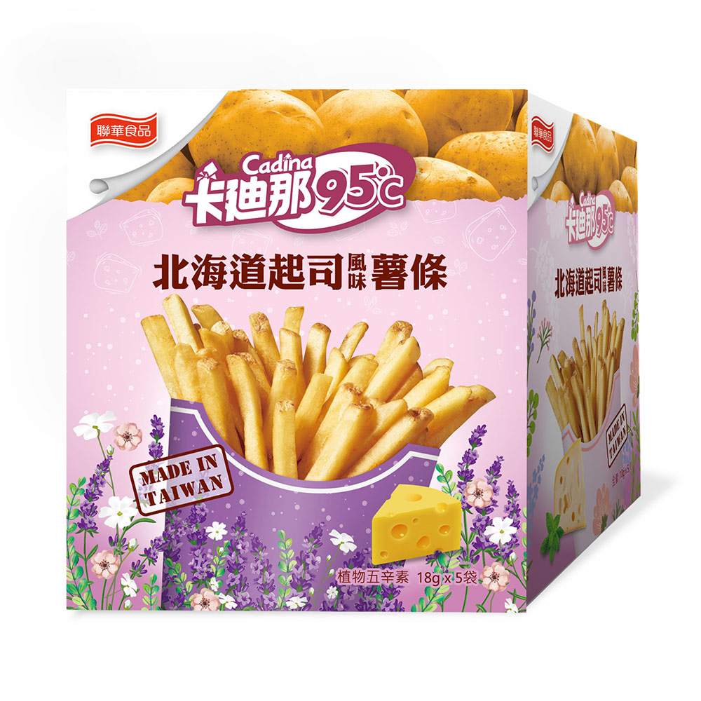 Cadina 95 Hokkaido Style Fries-Cheese, , large