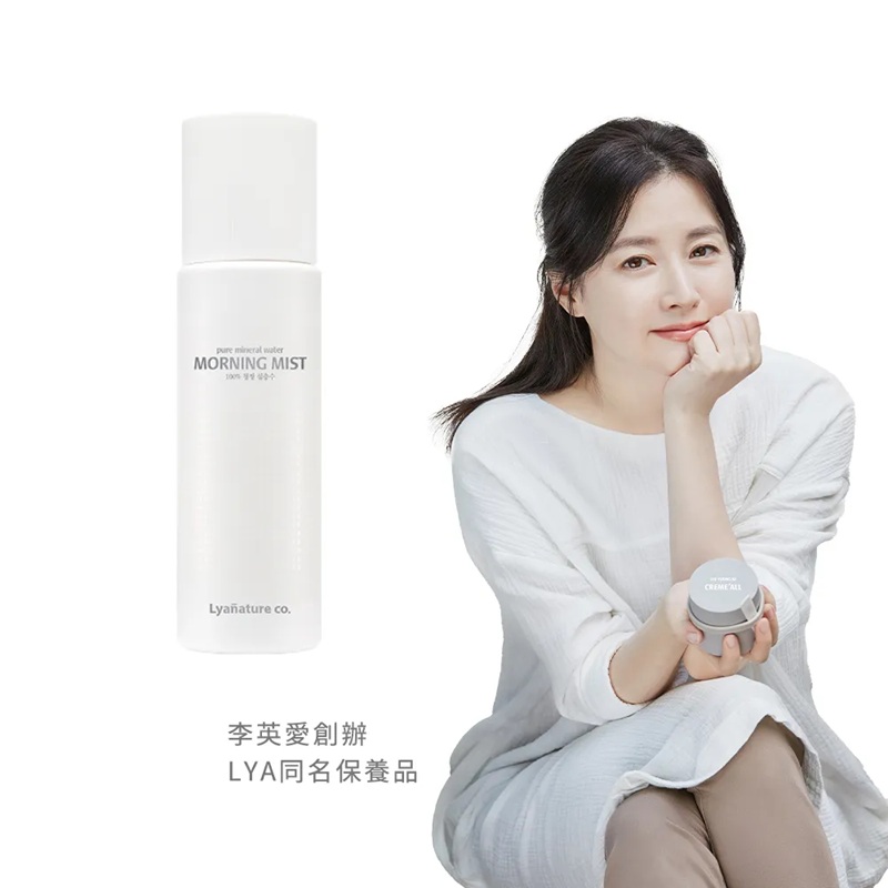 (免運)【Lyanature co.】 李英愛親研LYA 晨霧醒膚海洋精萃 90ml 公司貨, , large