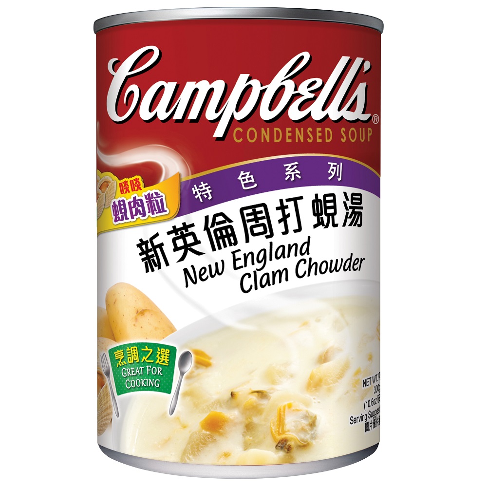 金寶新英倫蛤蠣濃湯, , large