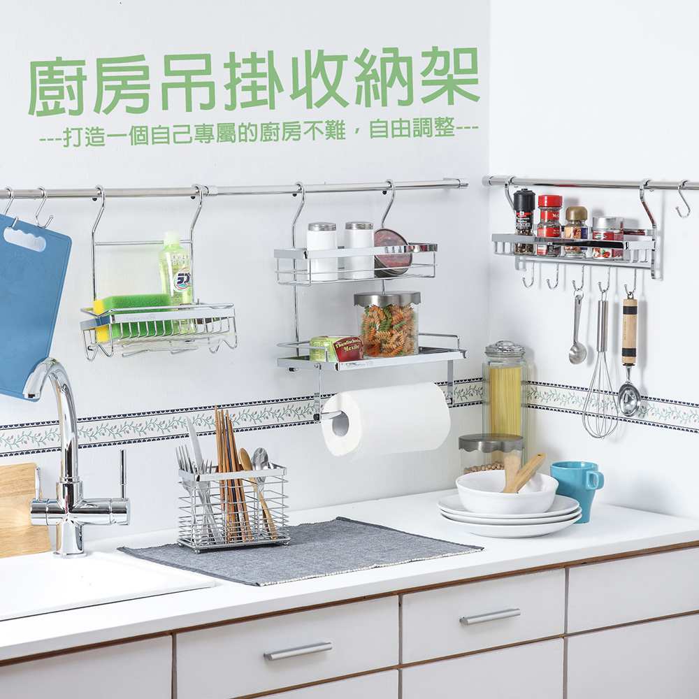 【HomeMax】吊掛式五鉤置物架/304不鏽鋼/居家置物/廚房/收納/掛勾 ●台灣製造●＜C29027＞, , large