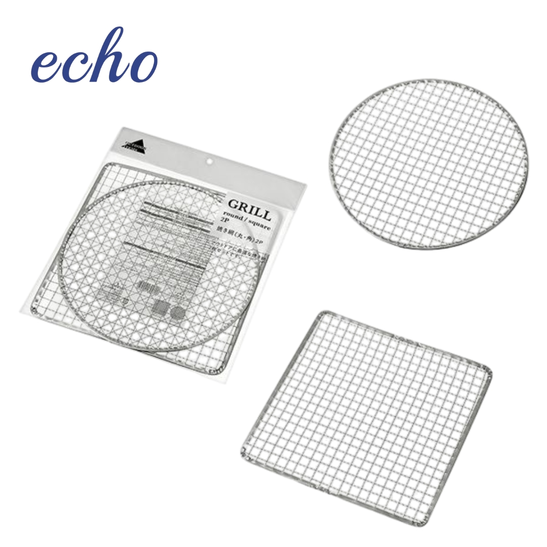 ECHO BBQ Grill Mesh &ndash; Set of 2, , large