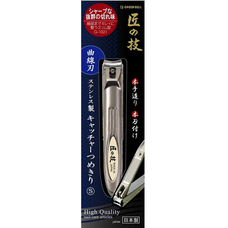 【Greenbell】Takumi No Waza SS curved blade /catcher(S), , large