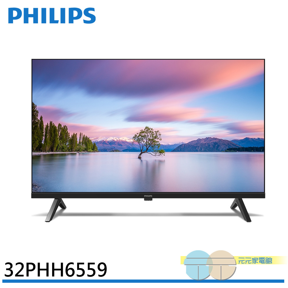 PHILIPS飛利浦 32型Google TV 智慧顯示器 32PHH6559 無視訊盒, , large