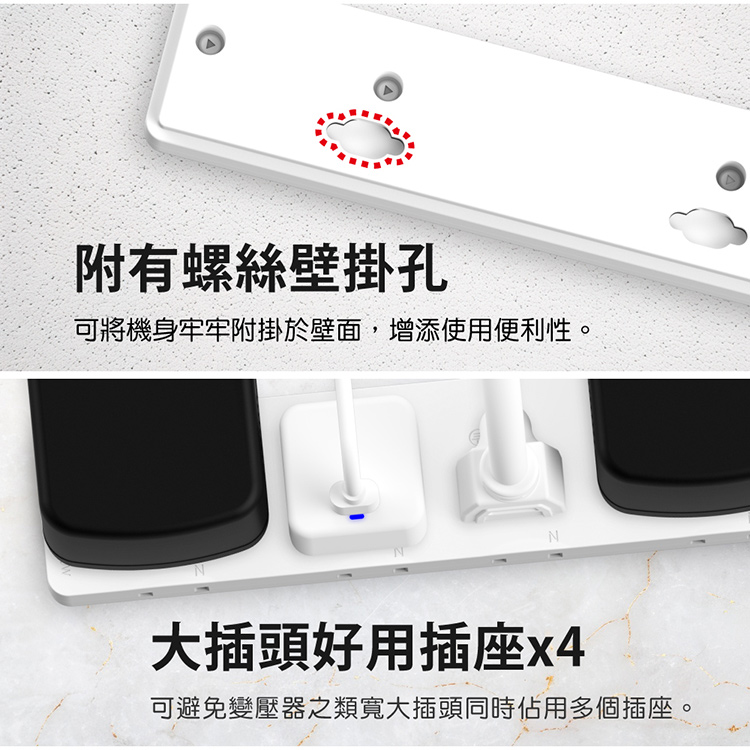 aibo 1開8插 專利三向出線抗雷擊延長線(台灣製)-1.8米, , large
