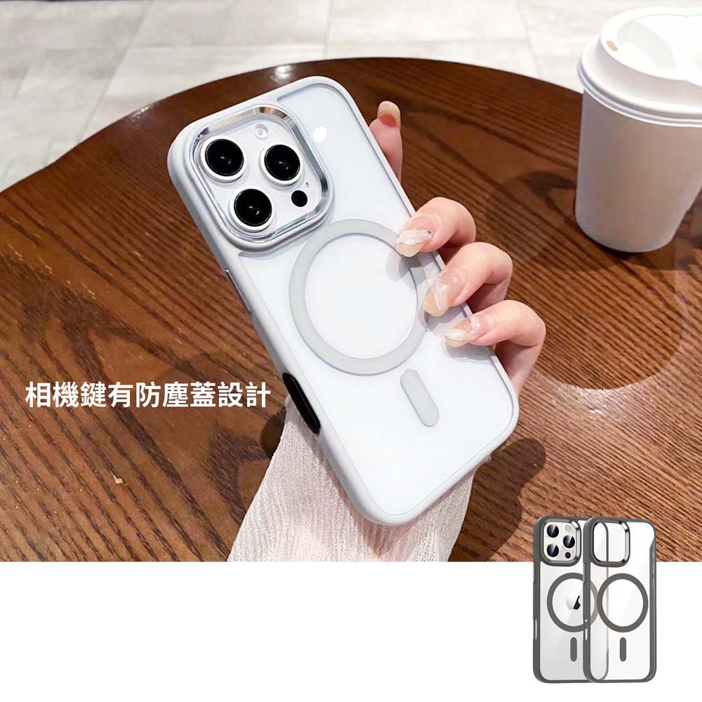 【山水之寶】iphone 16pro/16promax 手機殼 防摔殼 FILADA 金盾磁吸防摔殼, , large