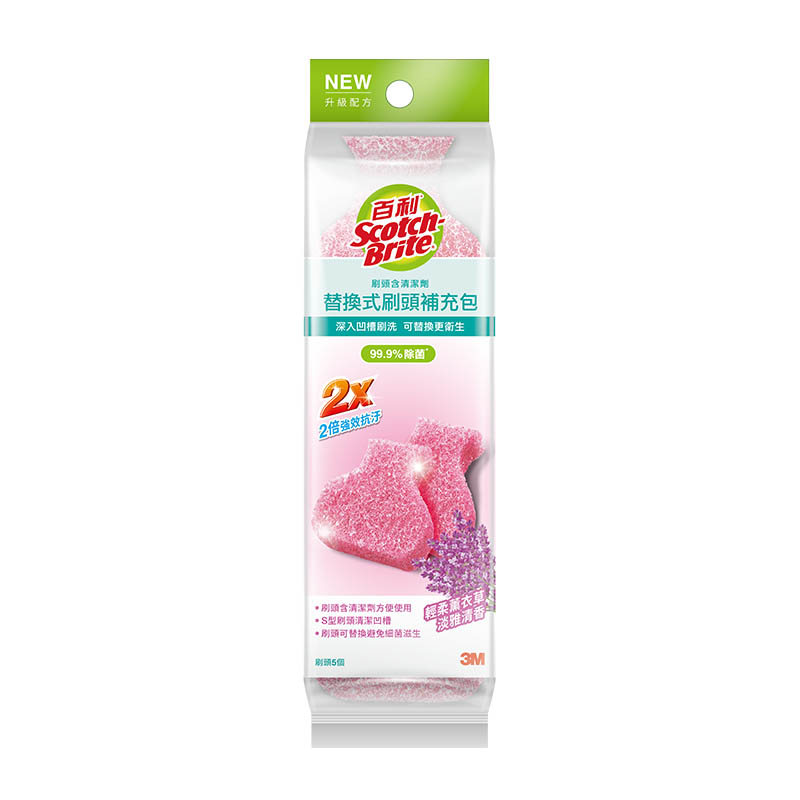 3M Scotchbrite  ToiletBrush Refills, , large