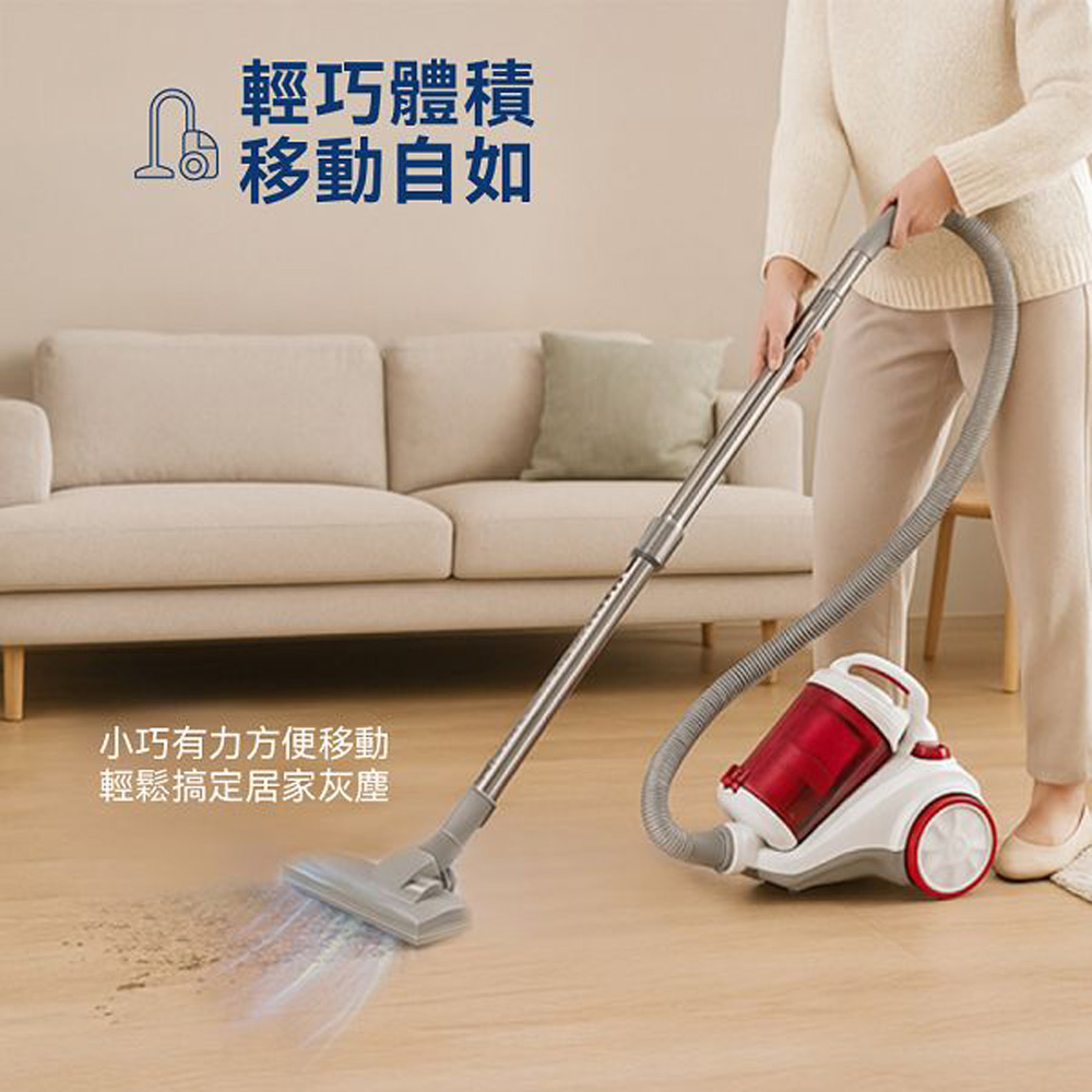 SANLUX 台灣三洋 吸力不衰減光觸媒吸塵器 SC-WV02, , large