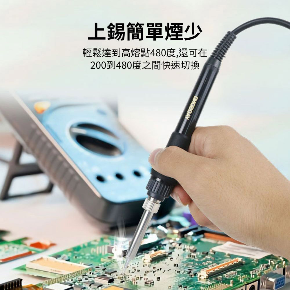 8786D數位調溫雙顯二合一熱風拆焊台, , large