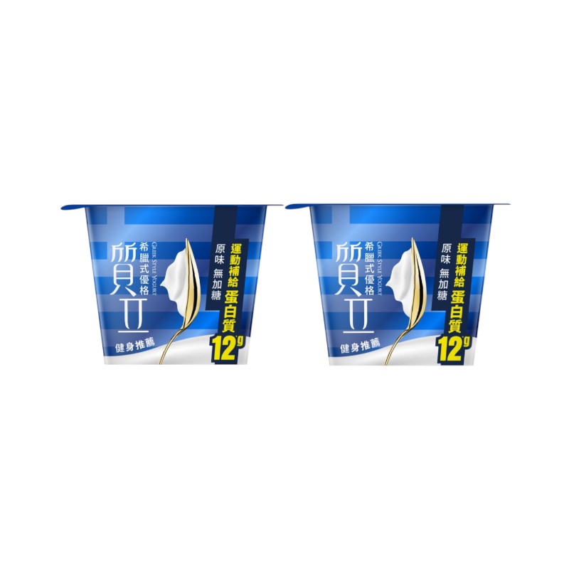 Yogurt plain no sugar , , large