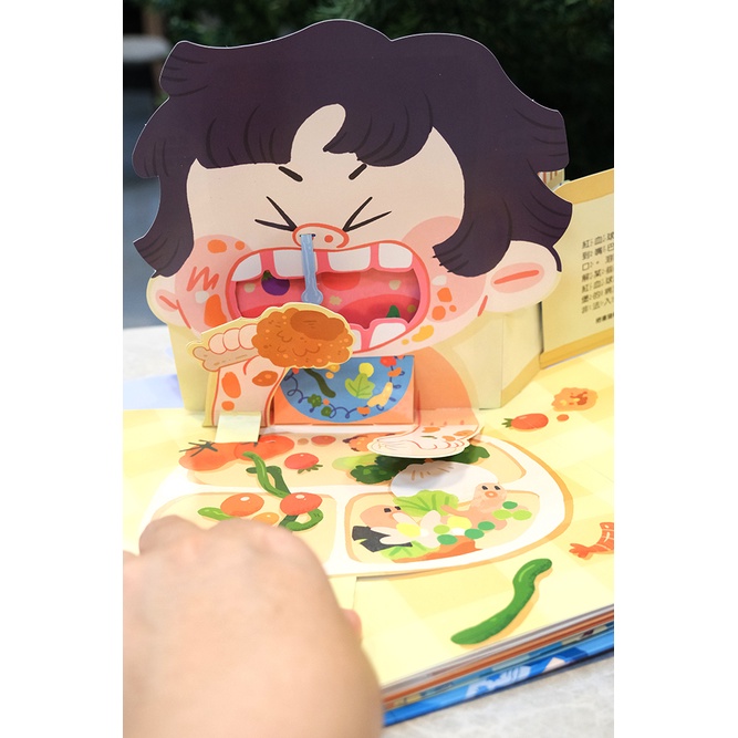 HOLIU CREATIVE CO.,LTD, , large