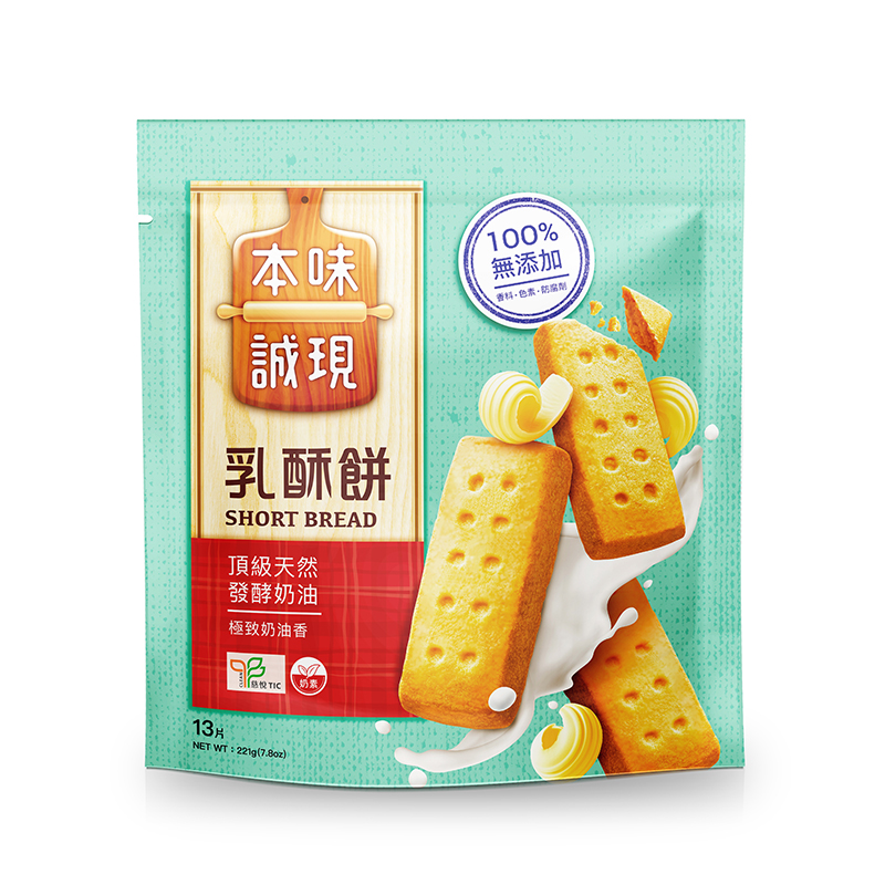 SHORT BREAD, , large