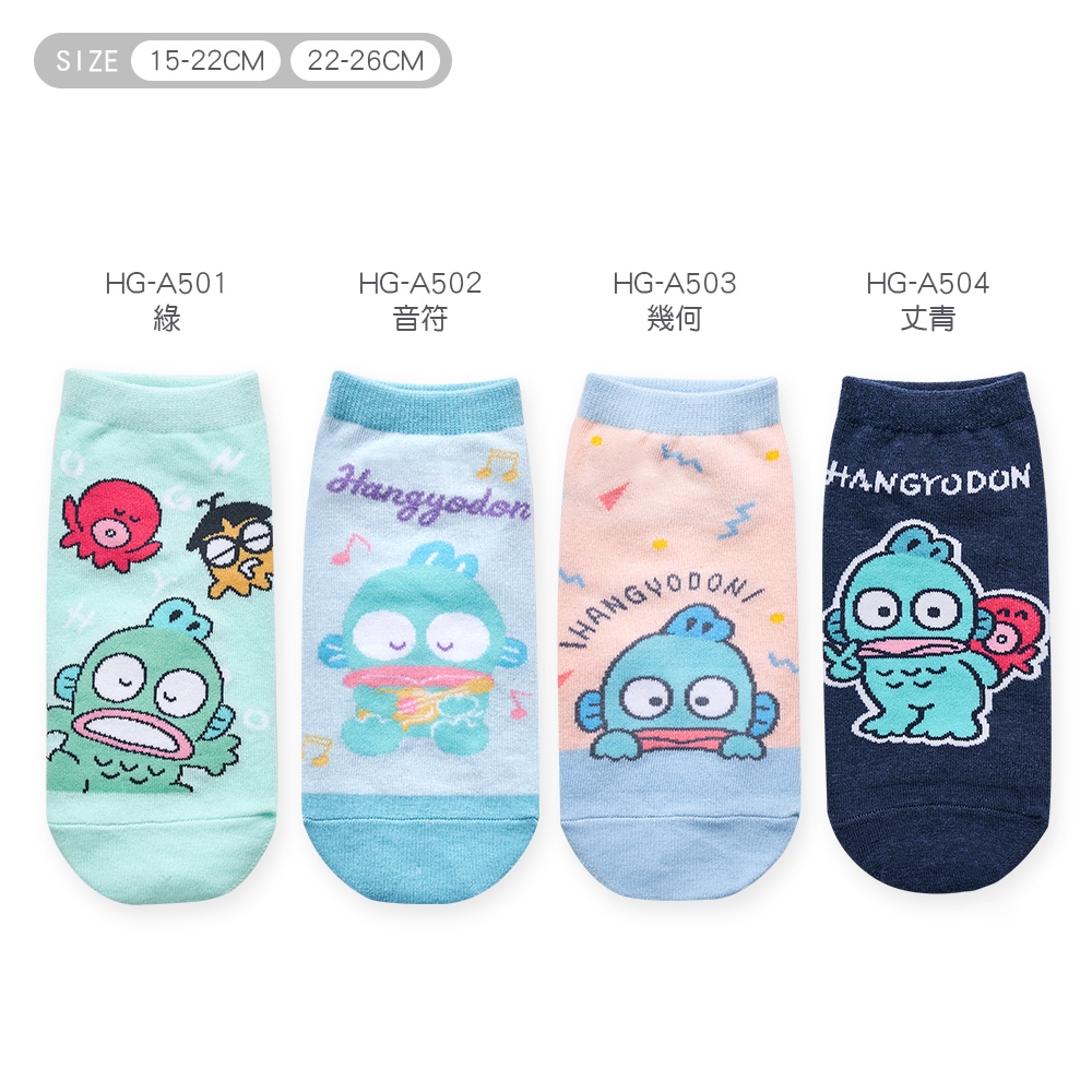 (多款)Sanrio 三麗鷗 人魚漢頓短襪【旺達棉品】, , large