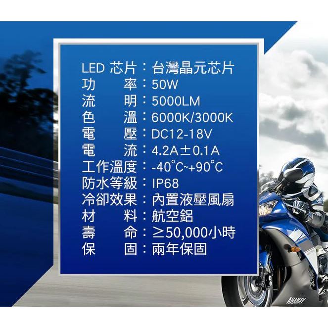 ◆六姐的店【CarCity卡西堤】C4 Pro超廣角外掛式魚眼霧燈 / 魚眼霧燈 / 外掛霧燈 *可提供安裝*, , large