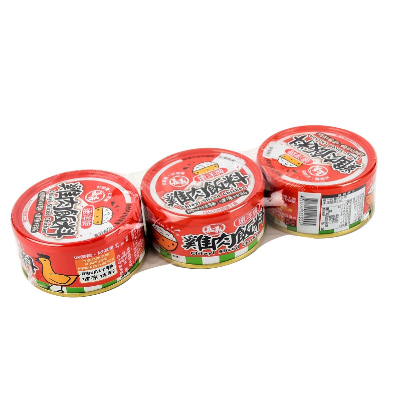 遠洋牌嘉義雞肉飯料110g, , large