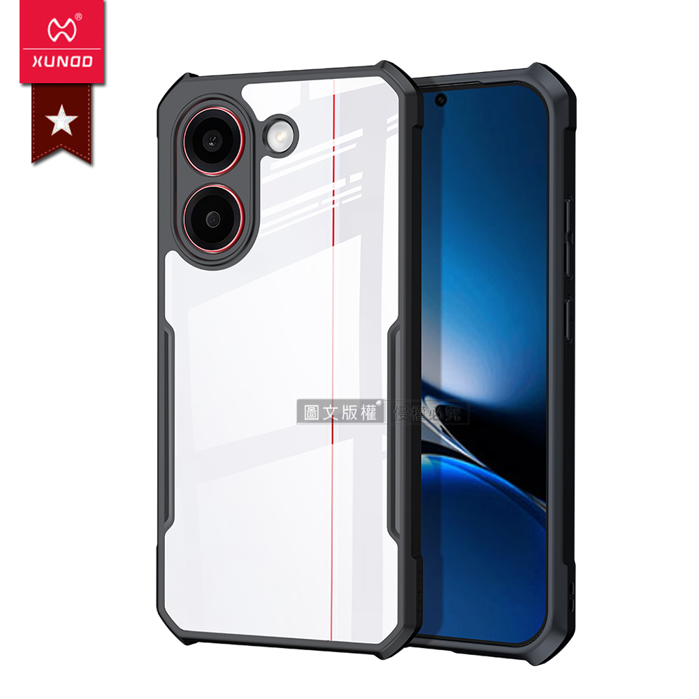 XUNDD訊迪 軍事防摔 POCO X8 Pro 5G 鏡頭全包覆 清透保護殼 手機殼(夜幕黑), , large