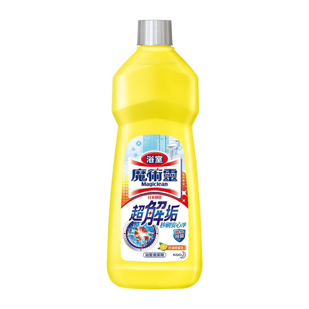 Bathroom Magic Clean, , large