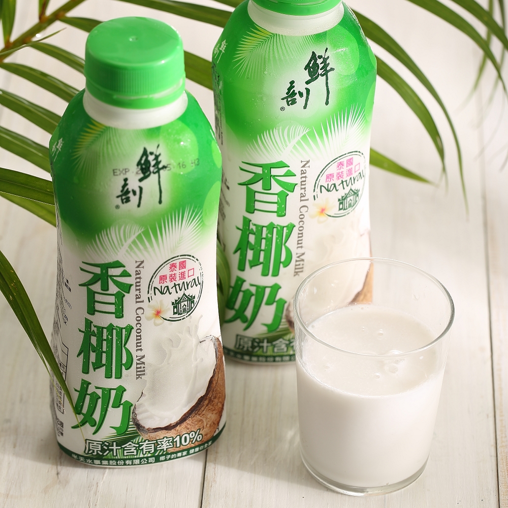 Fresh coconut milk, , large