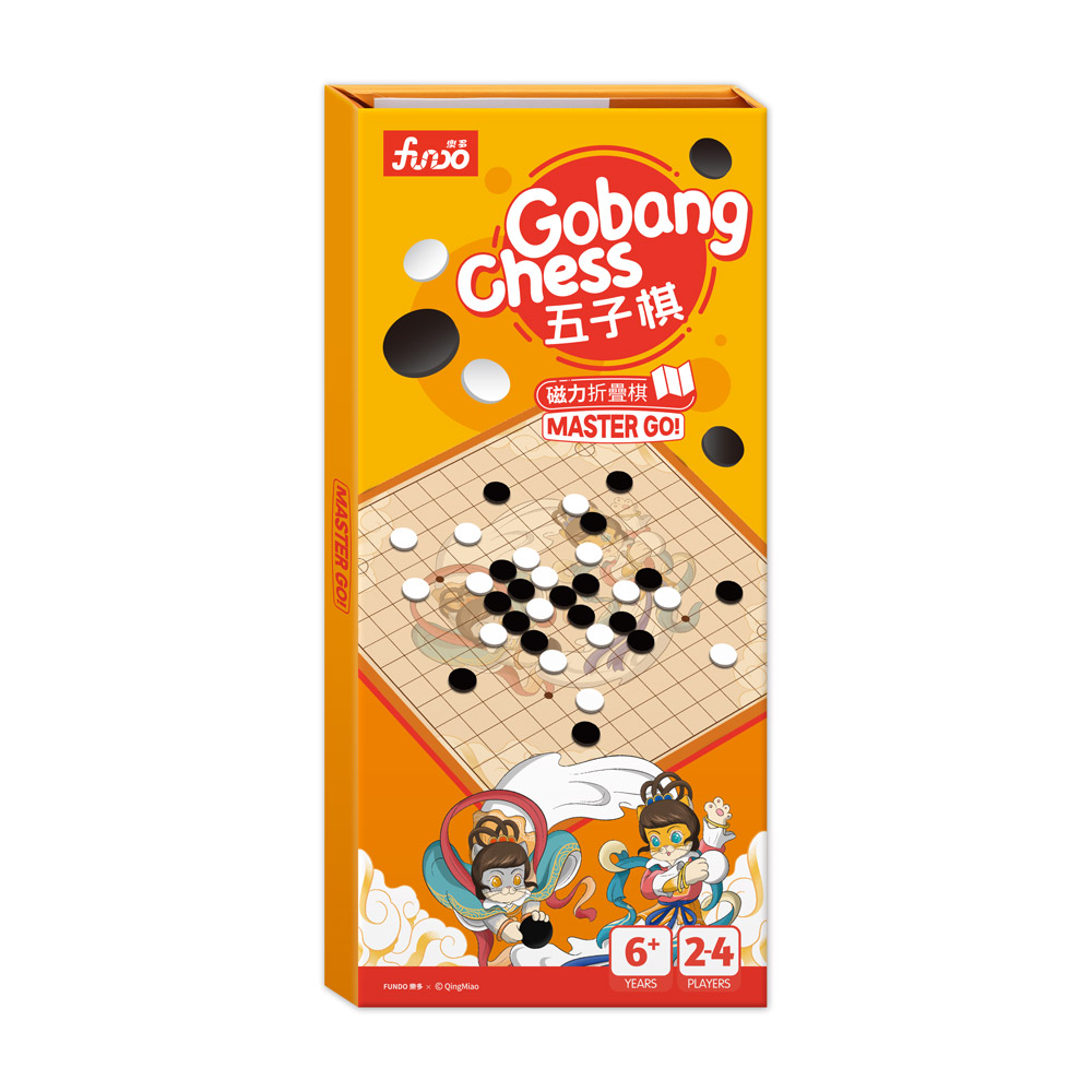 [風車圖書]磁力折疊棋-Gobang Chess五子棋, , large