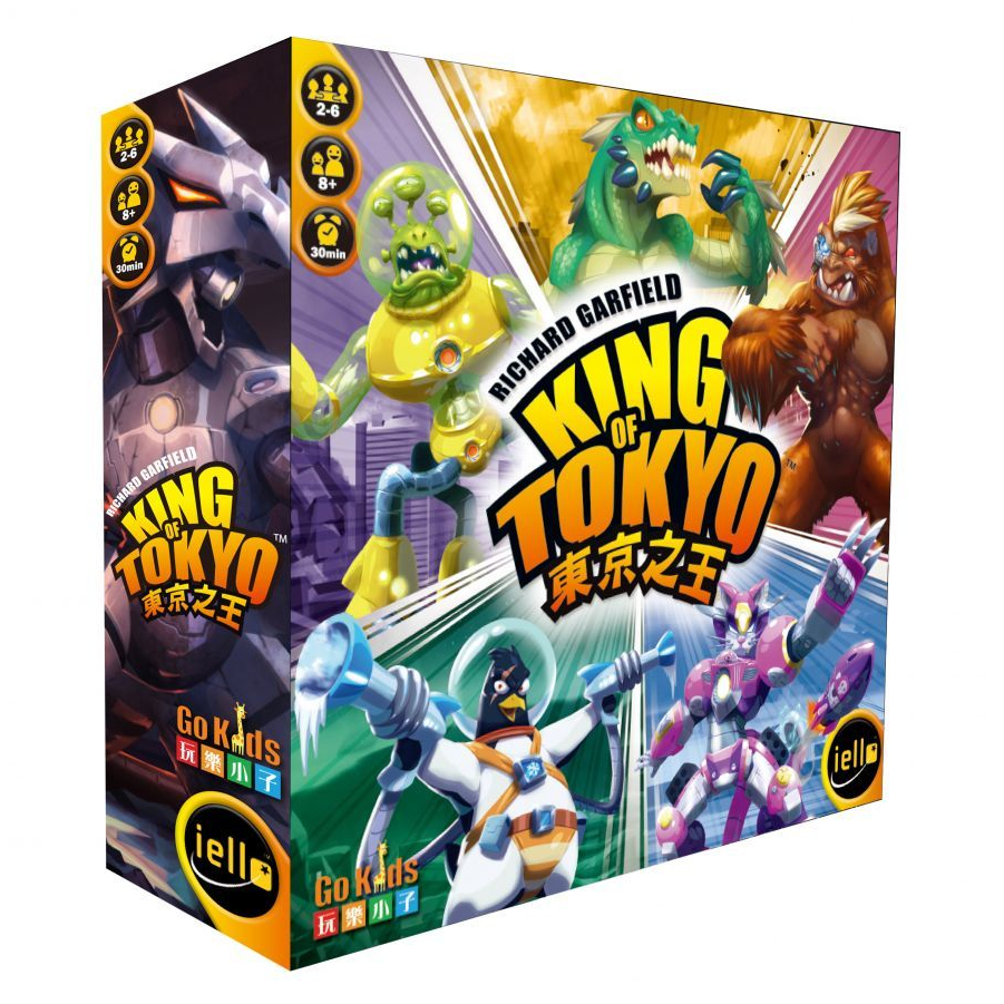 【Asmodee】東京之王 King of Tokyo (中文版)｜怪獸爭霸・擲骰稱王！｜派對戰鬥桌遊｜經典對戰遊戲, , large