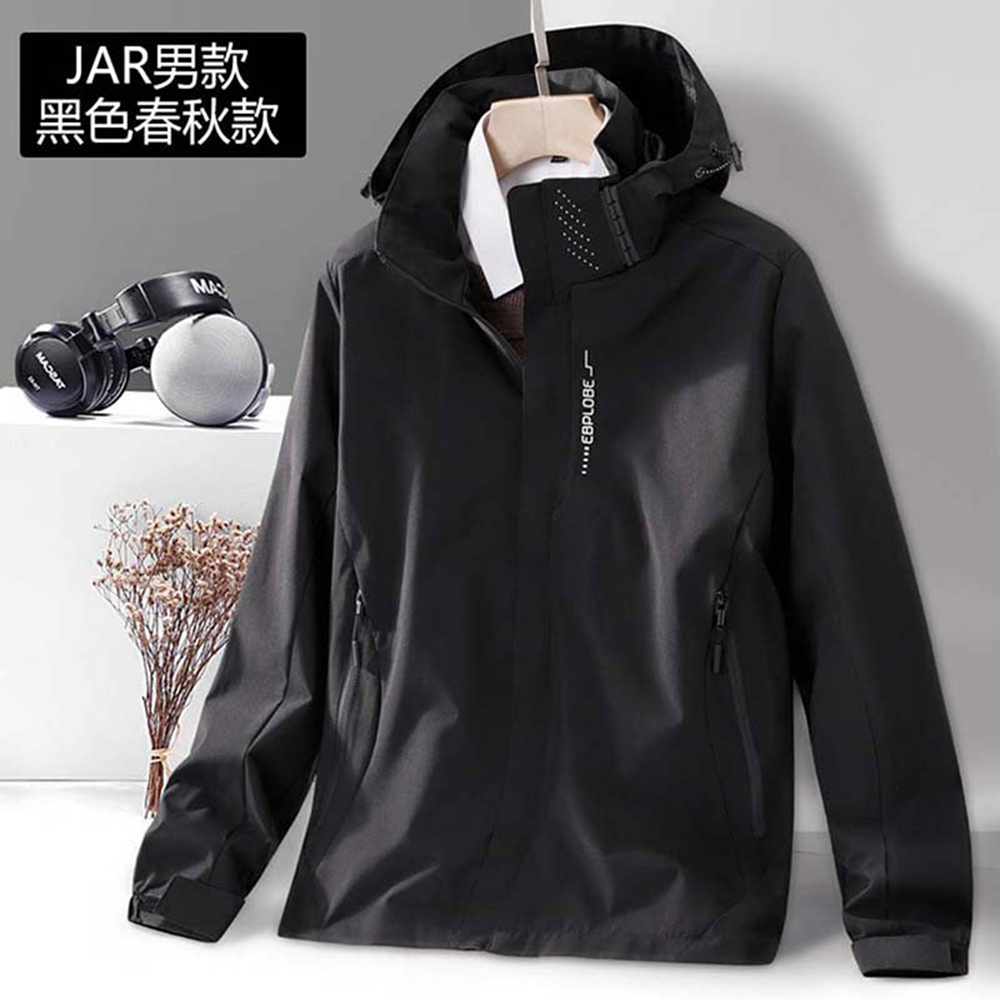 Breathable Windproof Waterproof Lightweight Couple Jacket, , large