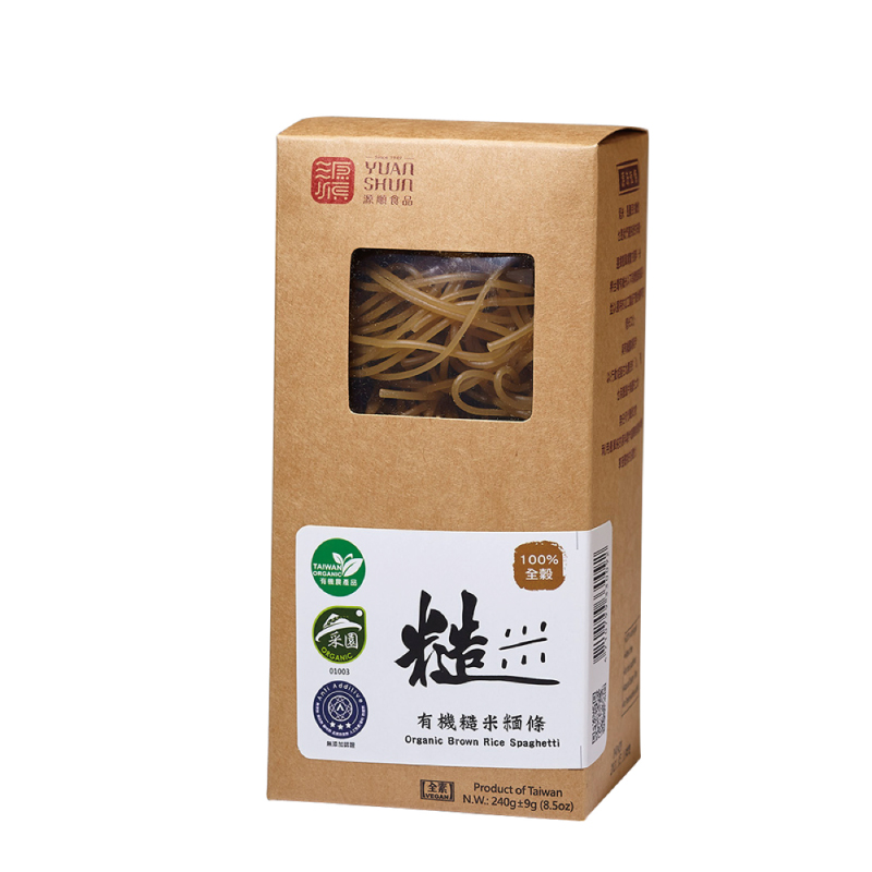 Organic Brown Rice Spaghetti 240g, , large