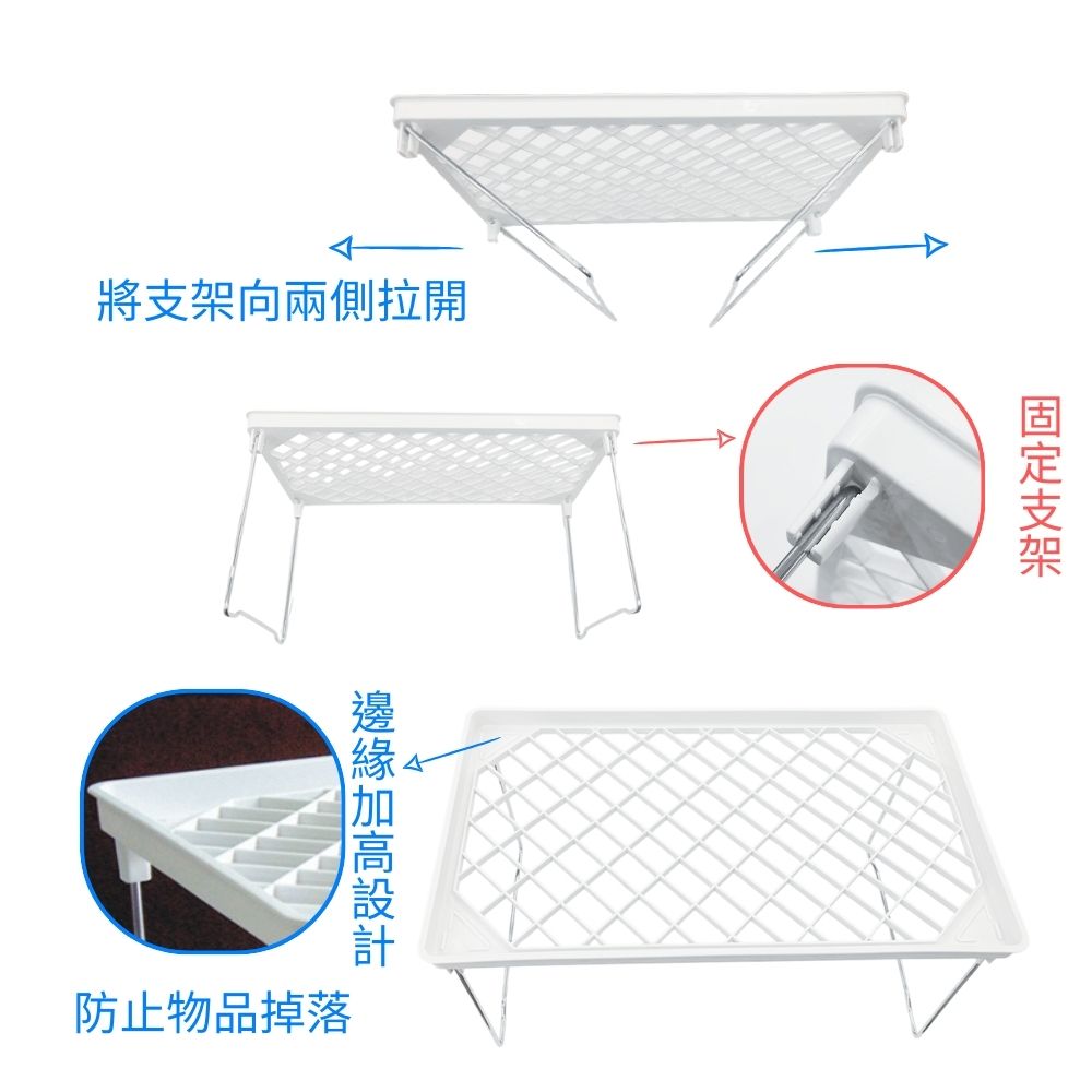 GS MALL 台灣製造 折疊式置物架 收納架 杯架 瀝水架 調料架 瓶罐架 儲物架 折疊置物架 折疊架, , large