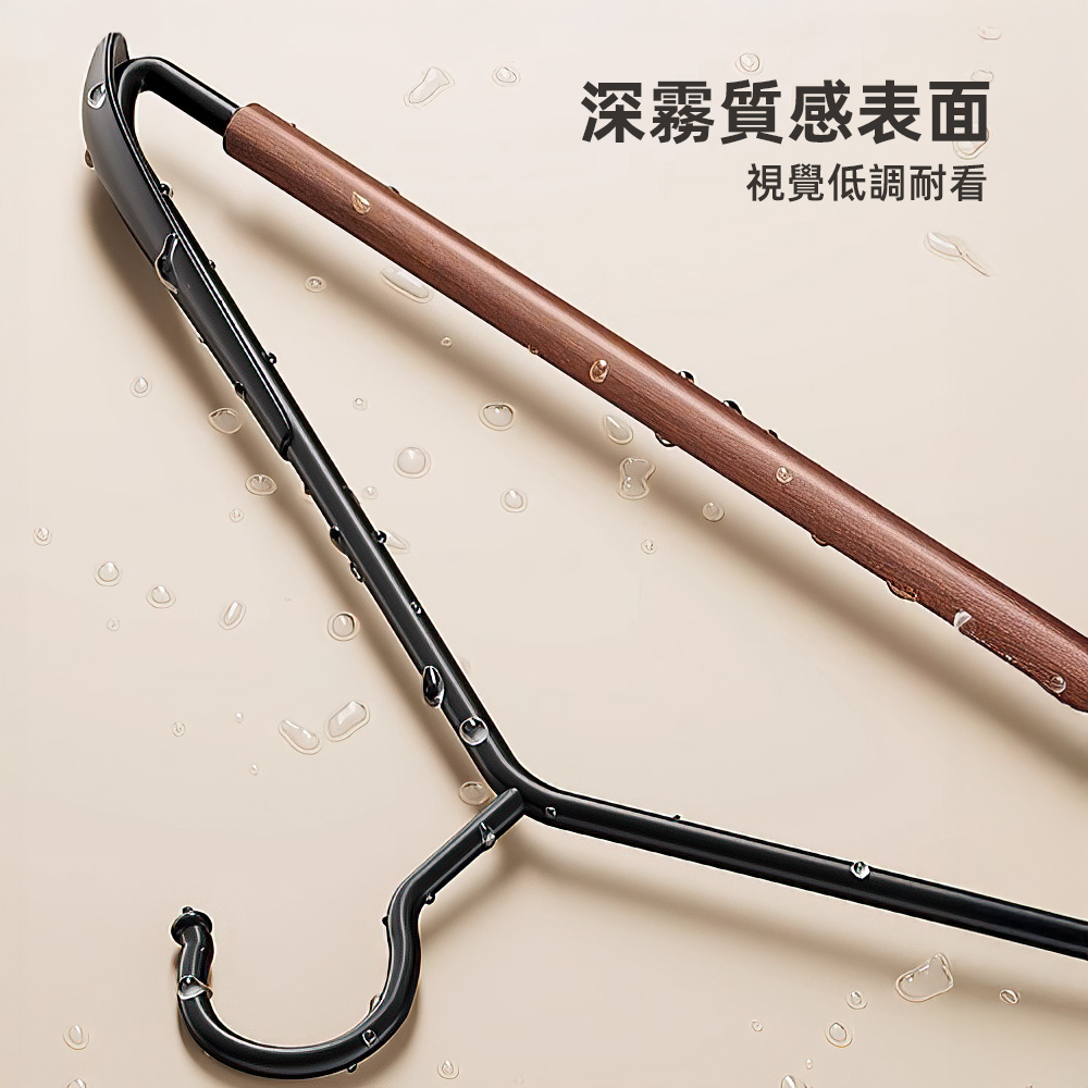 【上手家居】深霧質感無痕衣架 5入組-櫸木(質感衣架/曬衣架/黑色衣架/晾衣架/衣架子), , large