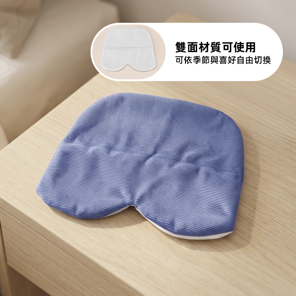 【上手家居】雙面微重力遮光睡帽(眼罩/重力眼罩/睡眠眼罩/遮光眼罩/睡覺帽), , large