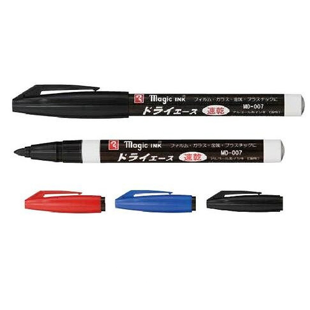 【日本 寺西】速乾油性 記號筆 可標記 薄膜/玻璃/金屬/塑料 / 支 MD-007 -T1~T3(黑/紅/藍)  -  多款可選, , large