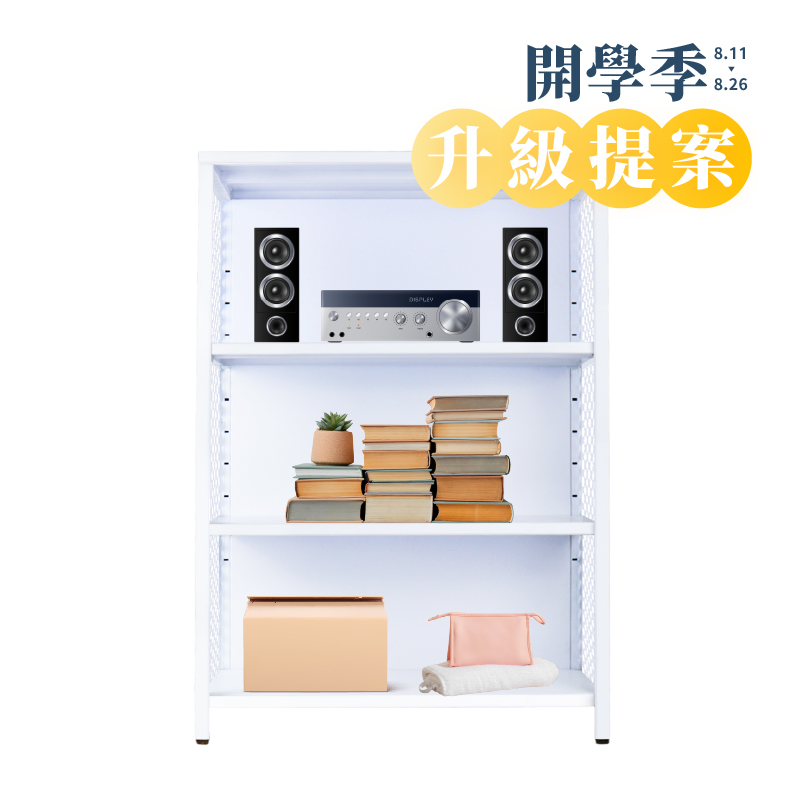 home-shelf, , large