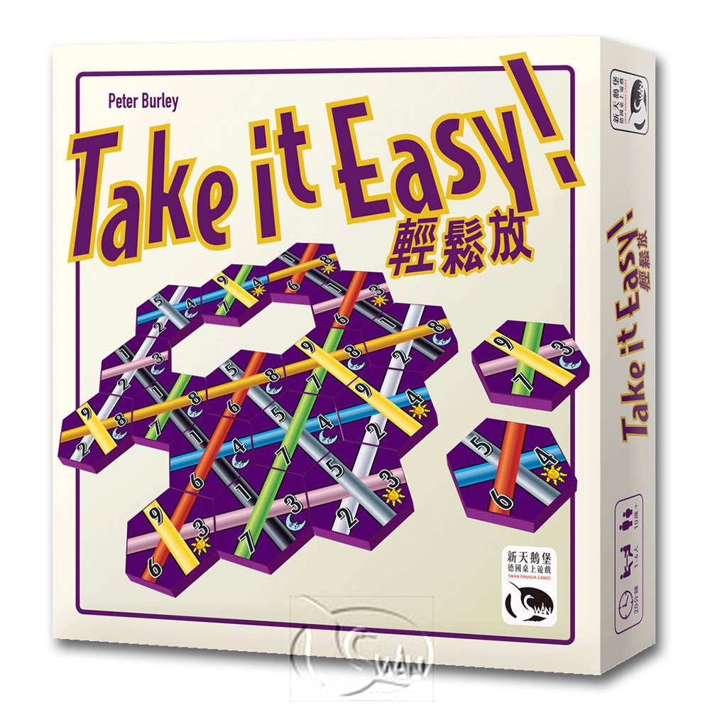 Take it Easy!, , large